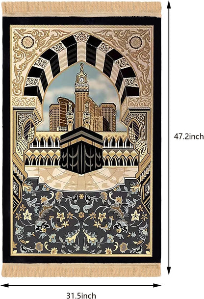 Luxurious Prayer mat - سجادة صلاة فاخرة فريدة من نوعها وعتيقة